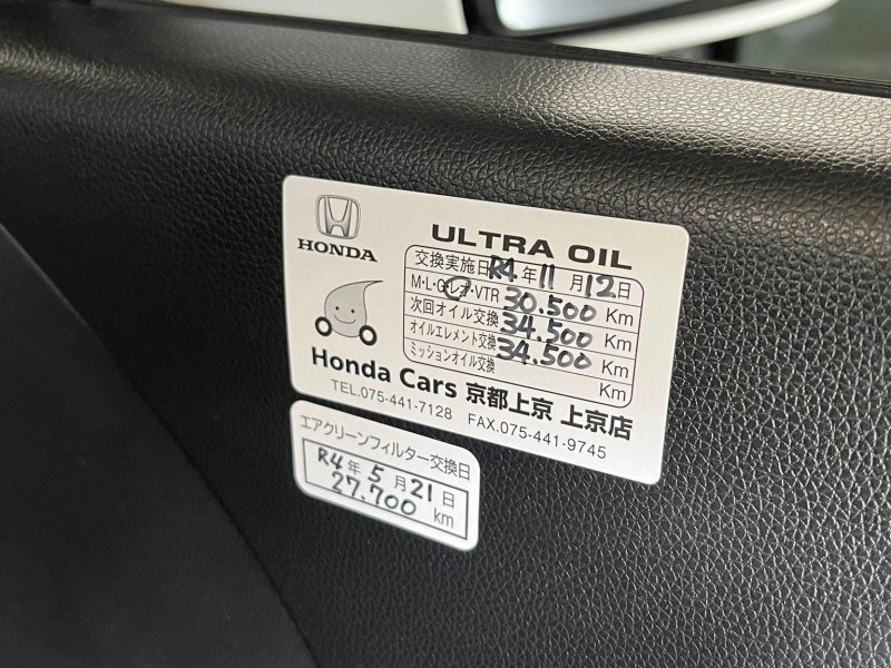 HONDA S660